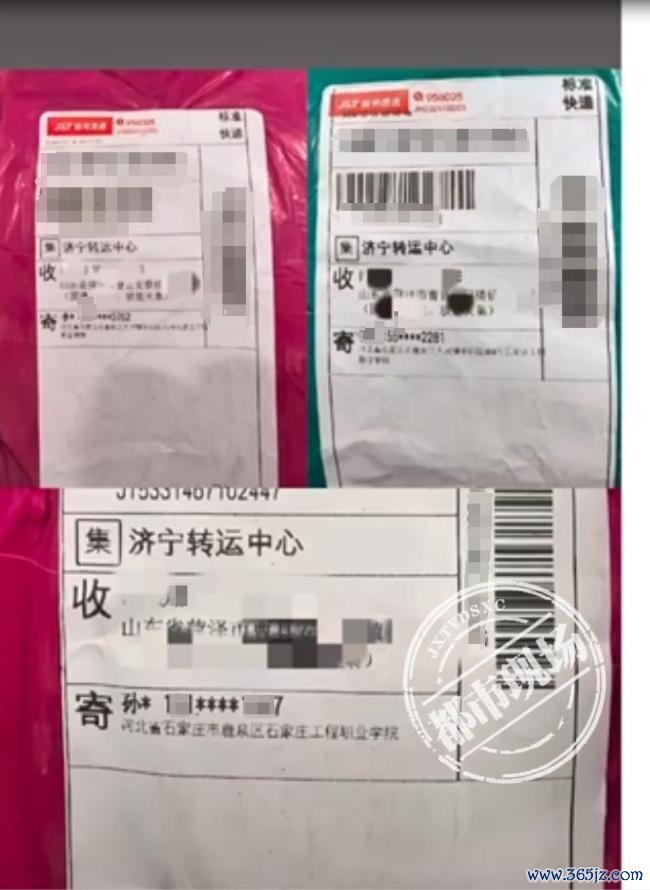 学校学生疑似穿完上演服后集体退货 商家称已获抵偿
