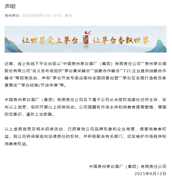 开云体育(中国)官方网站请点击这里此本色为第一财经原创-开云官网kaiyun切尔西赞助商 (中国)官方网站 登录入口