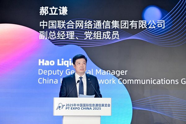 开云体育执续鼓动采集向新、工夫向新、作事向新-开云官网kaiyun切尔西赞助商 (中国)官方网站 登录入口