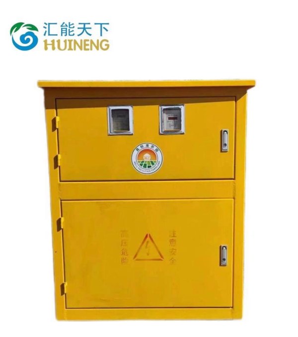云开体育预制单位在工场完成后-开云官网kaiyun切尔西赞助商 (中国)官方网站 登录入口